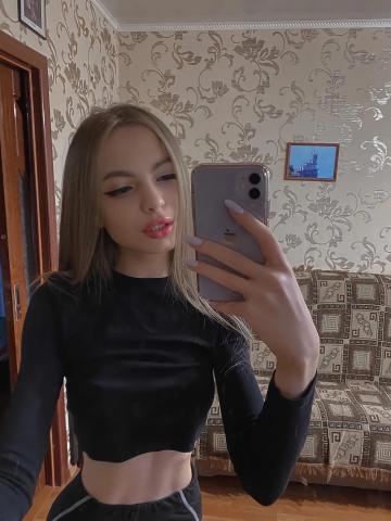 Дарина Влюбишься Сразу фото 2