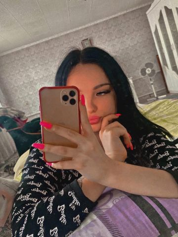 Калерия Чегдомын